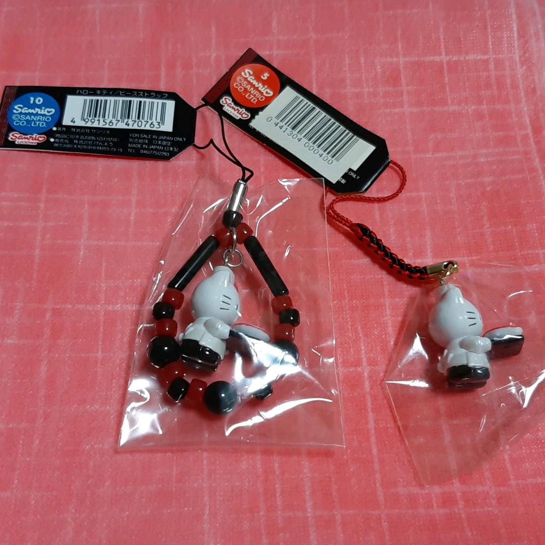 はろうきてぃ 博多ラーメン2個セット