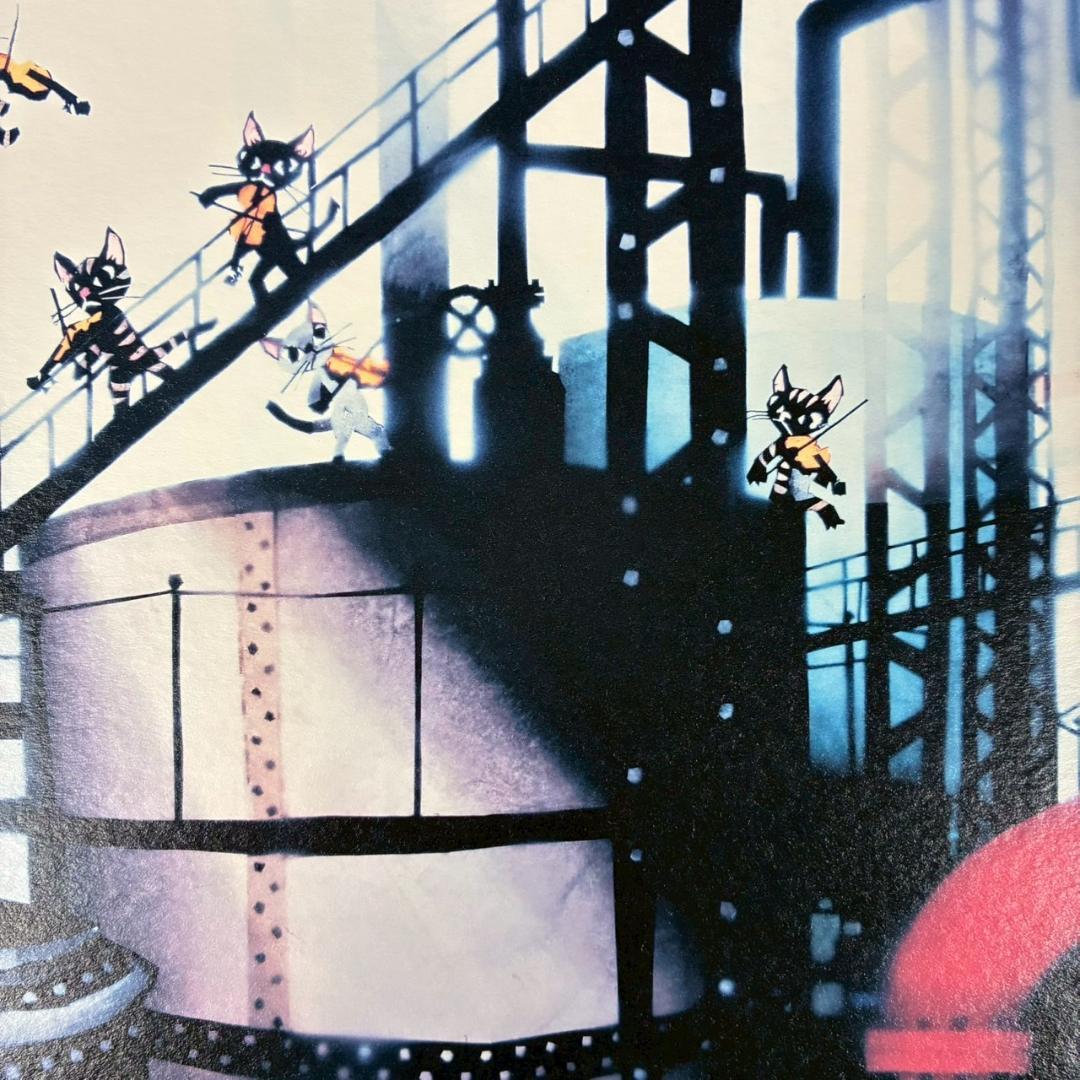 美品 藤城清治「真夜中の工場」ダイヤモンドスクリーニング 作品保証書有 猫 ネコ