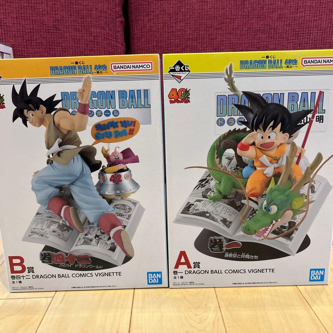 一番くじ DRAGON BALL 40th ～其之一～ A,B賞セット