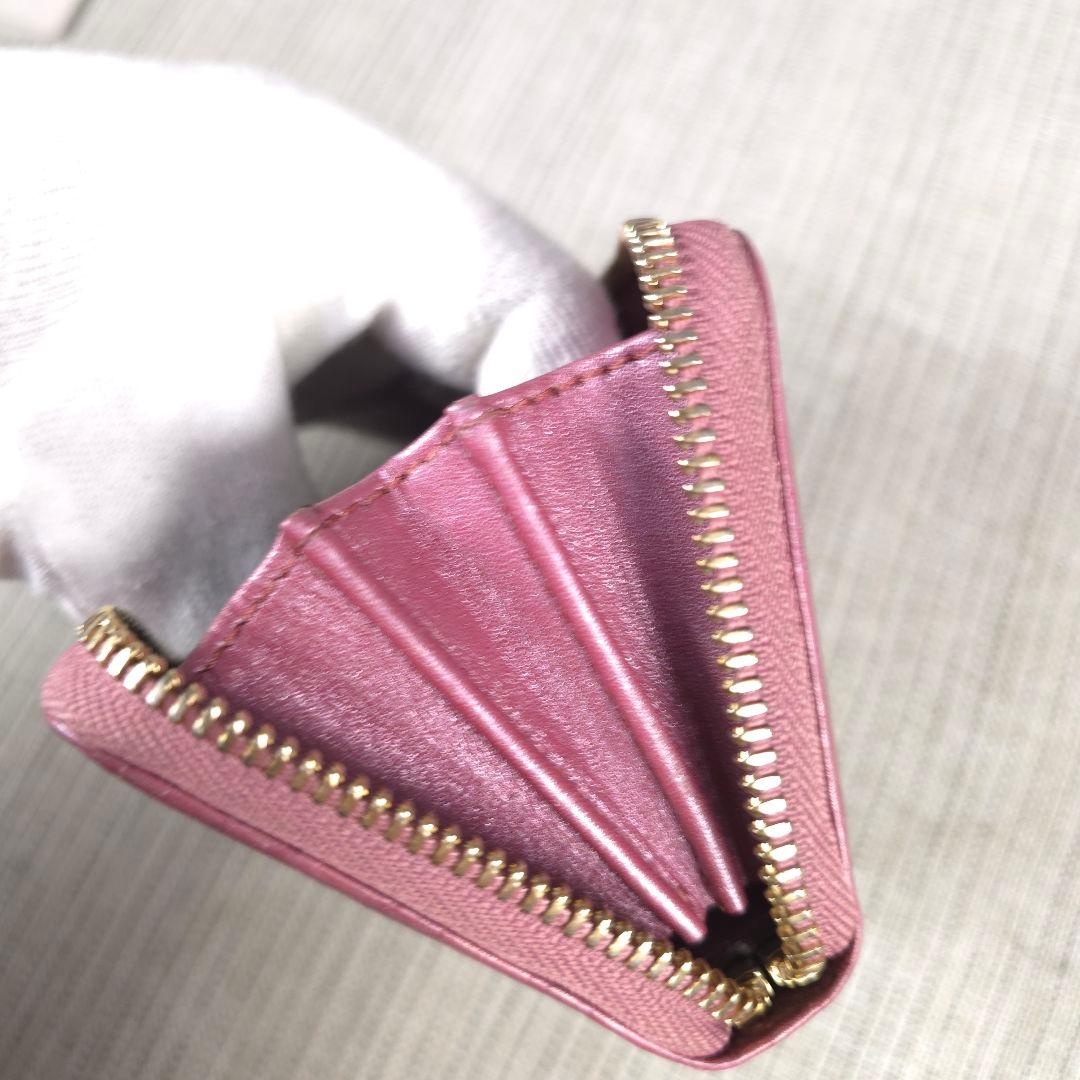 GUCCI　グッチ　マイクロ　グッチシマ　GG柄　レザー　小銭入れ　カードケース