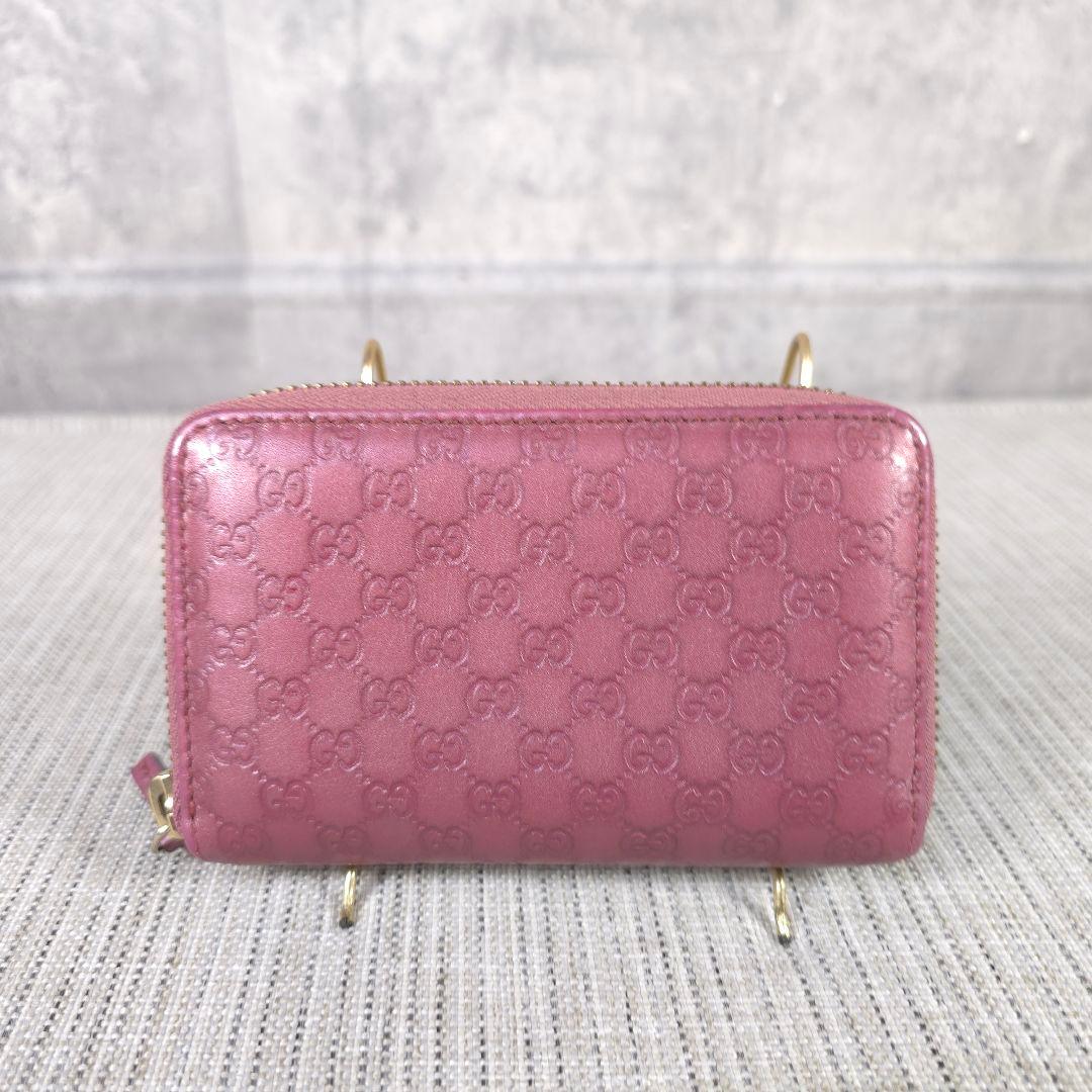GUCCI　グッチ　マイクロ　グッチシマ　GG柄　レザー　小銭入れ　カードケース