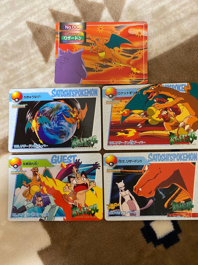 ポケモン カードダス アニメコレクション トップサン リザードン