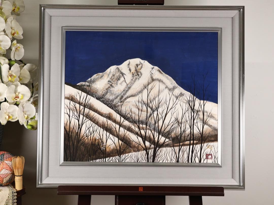 ☆デペルト リトグラフ 直筆サイン フォレストオークス シートのみ！