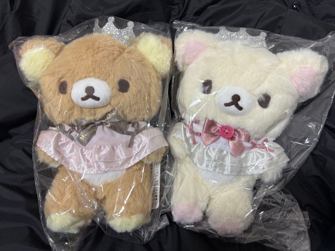 Maison de FLEUR リラックマ コリラックマ 5点セット