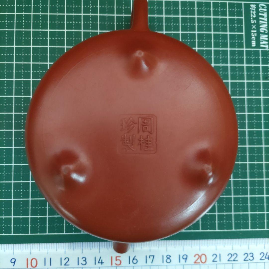 160中国江蘇省宜興出身作家周桂珍の作品 女性陶芸家茶壺作家中国工芸美術大師称号