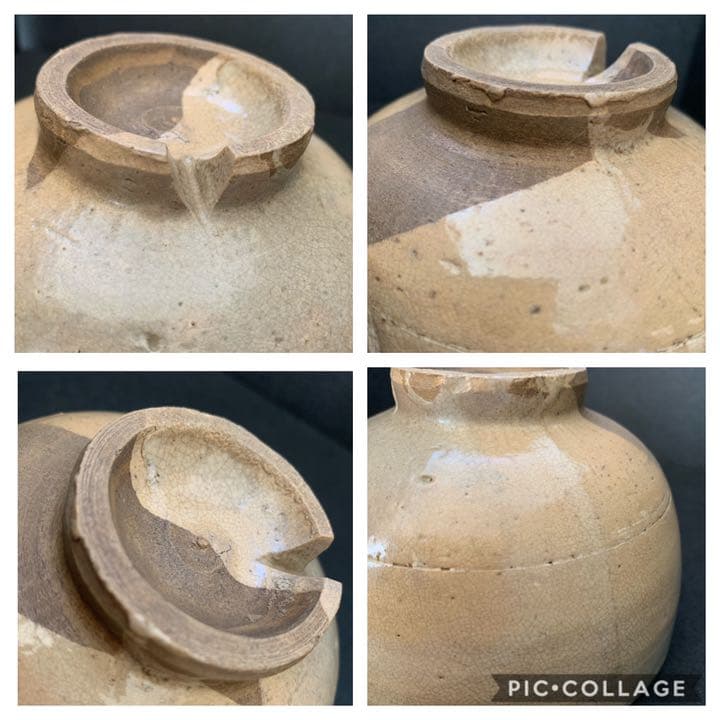 時代物 御本狂言袴 茶碗 高麗茶碗 三島丸文 三島 丸文 狂言袴 茶道具