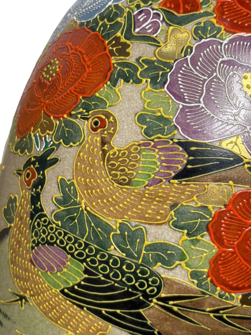 薩摩焼 丸十字紋 色絵金彩 花鳥図 大壺 花瓶 木箱付き S-12