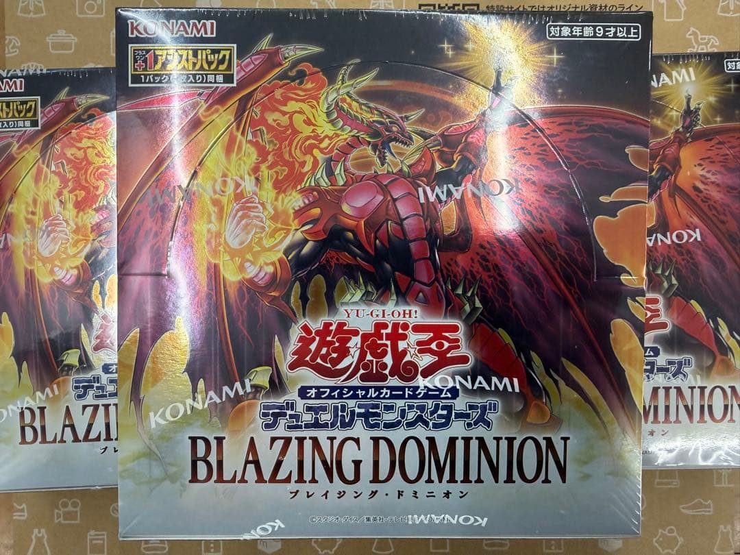 新品未開封】3BOX 遊戯王ブレイジング・ドミニオン 遊戯王OCG デュエル