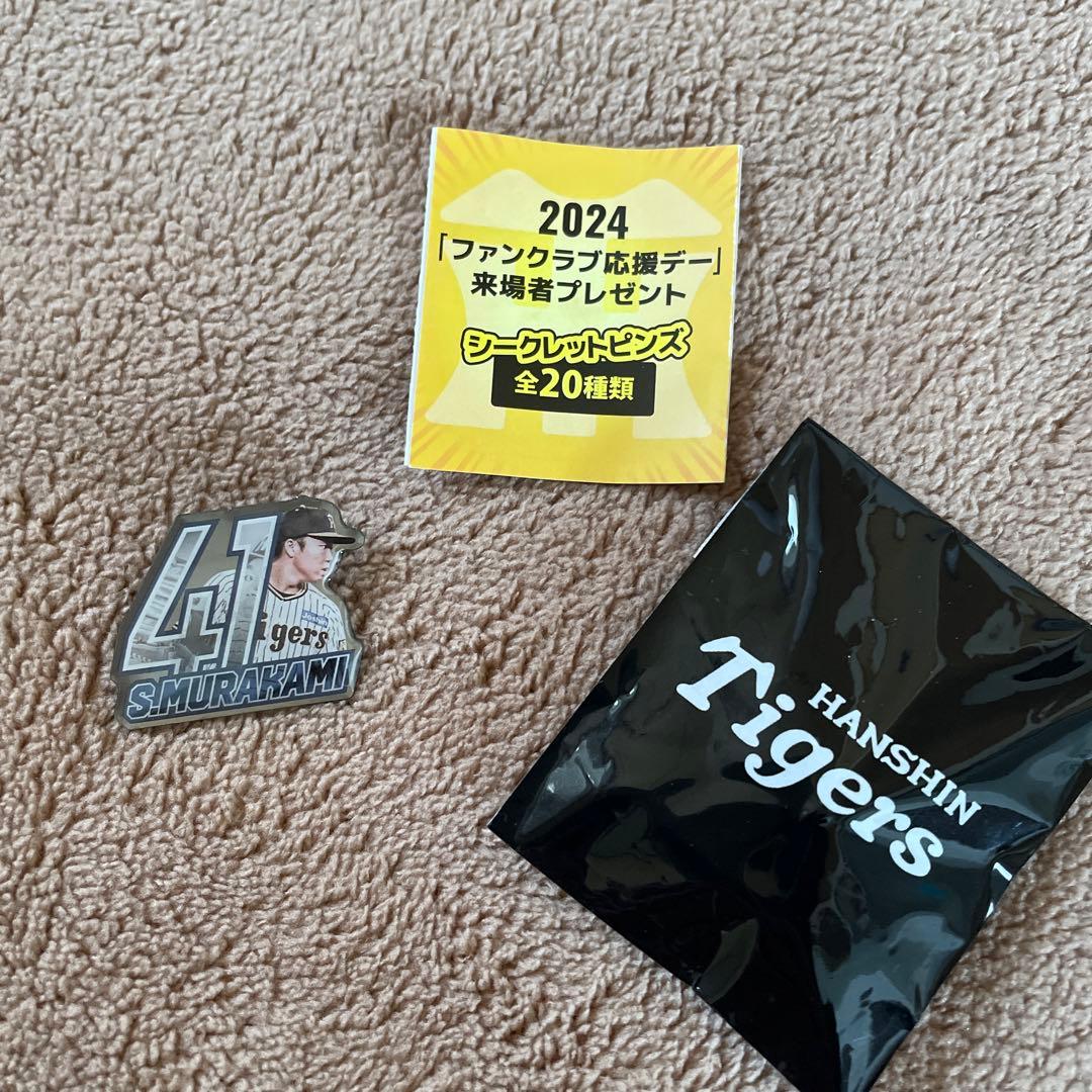 絵画 油絵 森田健一作 冬の水辺 6号サイズ額入り 森田健一 | ｜正光画廊