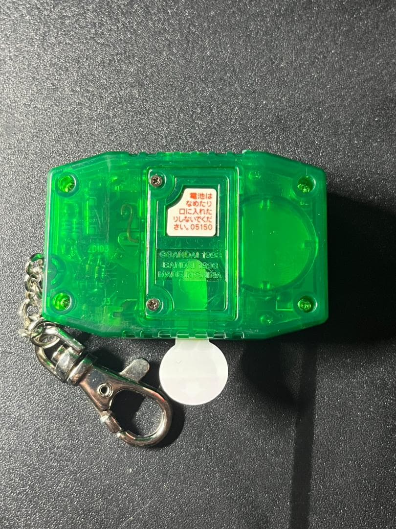 美品 デジモンペンデュラム D-1 Ver.4.5 再販版 バンダイ