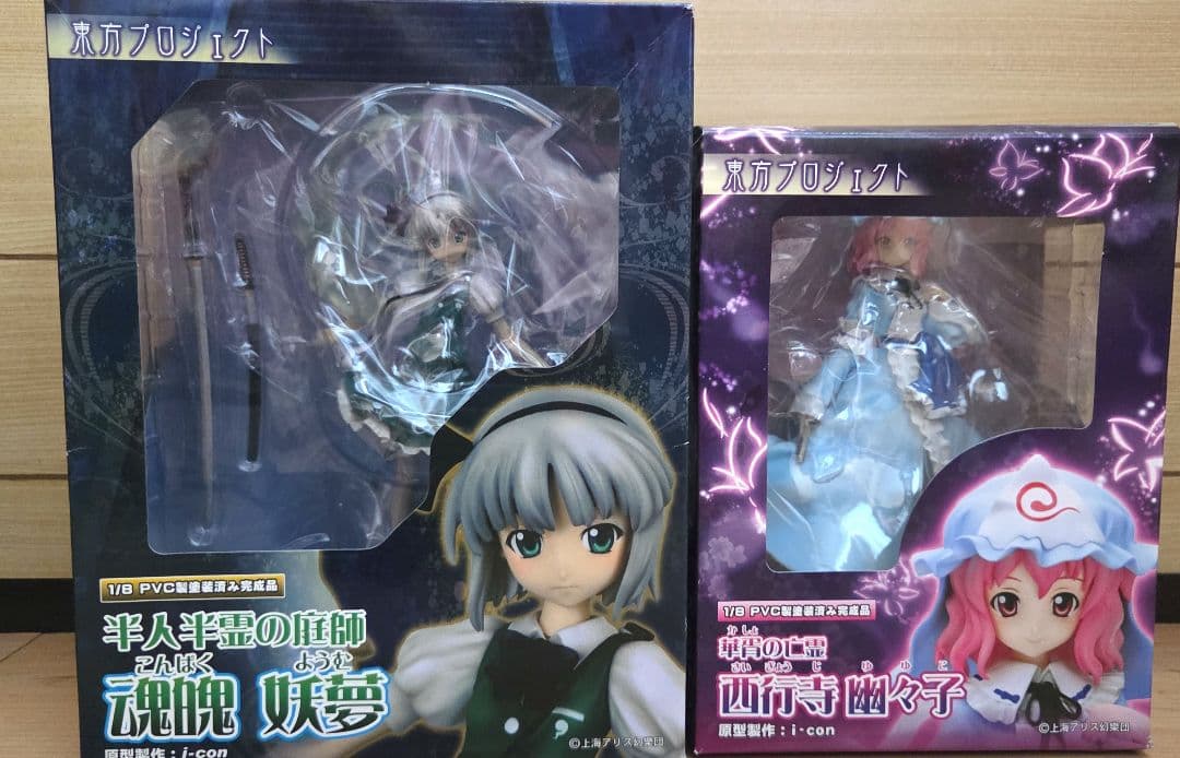 東方project 華胥の亡霊 西行寺幽々子＆半人半霊の庭師 魂魄