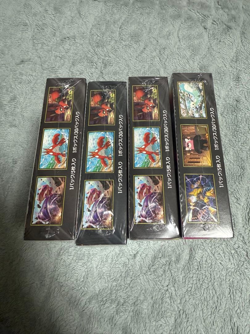 メガブレイブ メガシンフォニア 新品未開封シュリンク付き4box