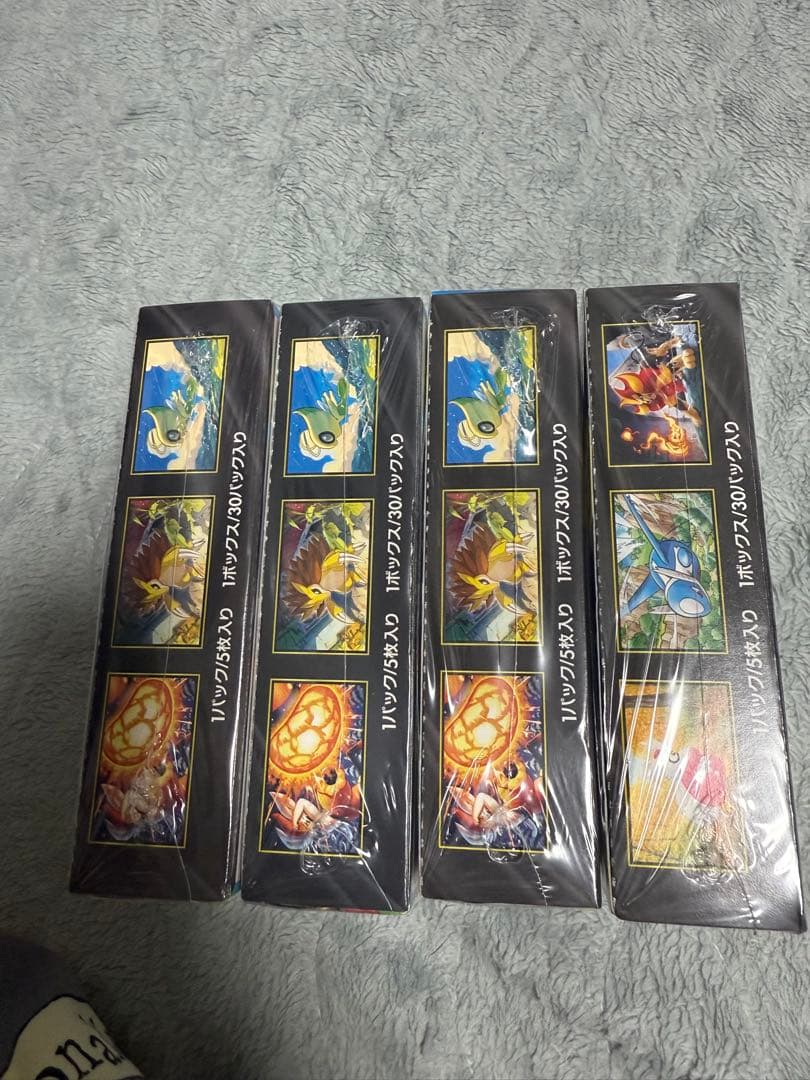 メガブレイブ メガシンフォニア 新品未開封シュリンク付き4box