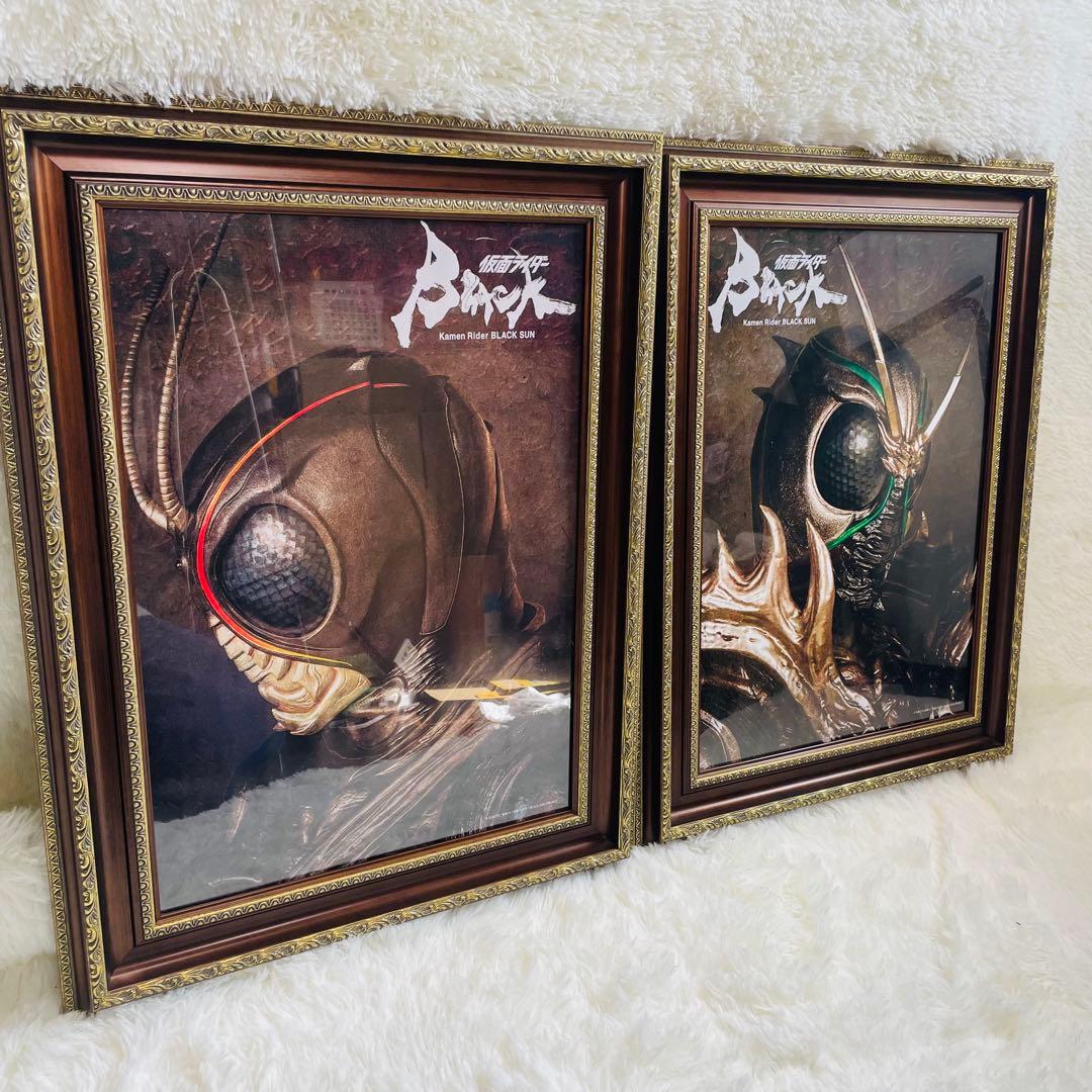 仮面ライダー 肖像画風 額縁ポスター ブラックサン シャドウムーン