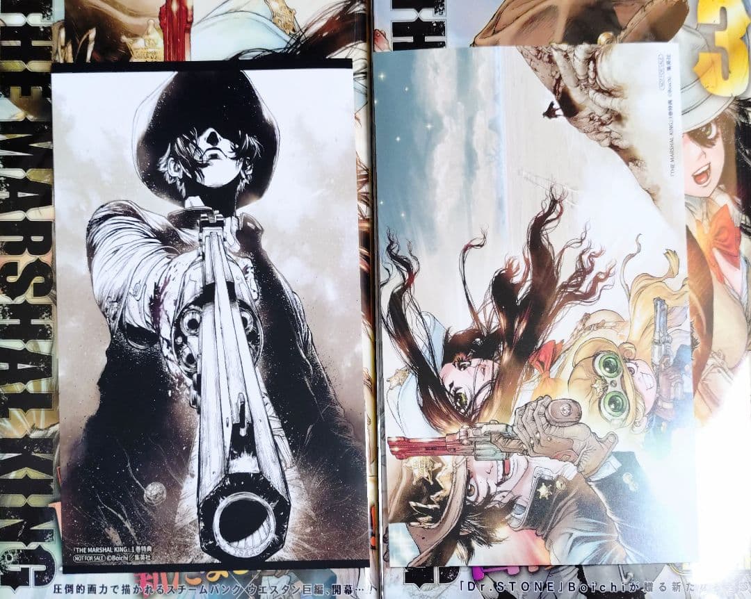 Dr.STONE 全巻 全27巻 Boichi THE MARSHAL KING