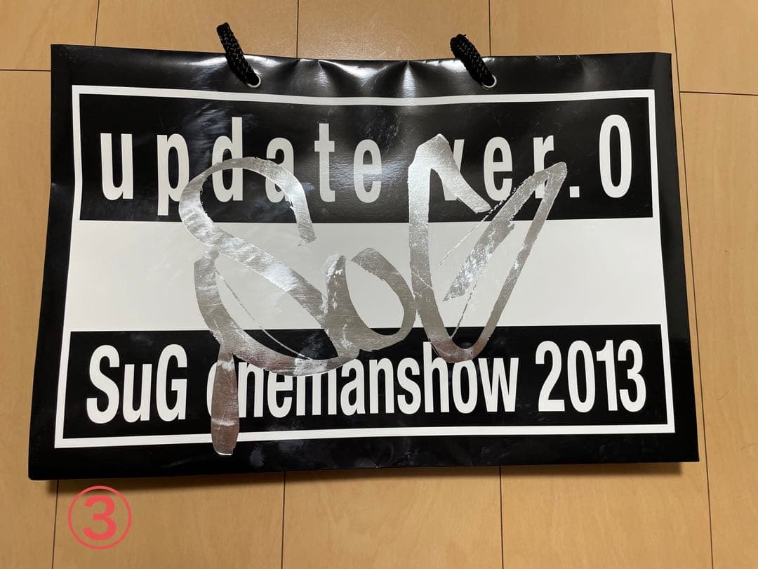 SuGグッズ確認用14 ショップバッグ