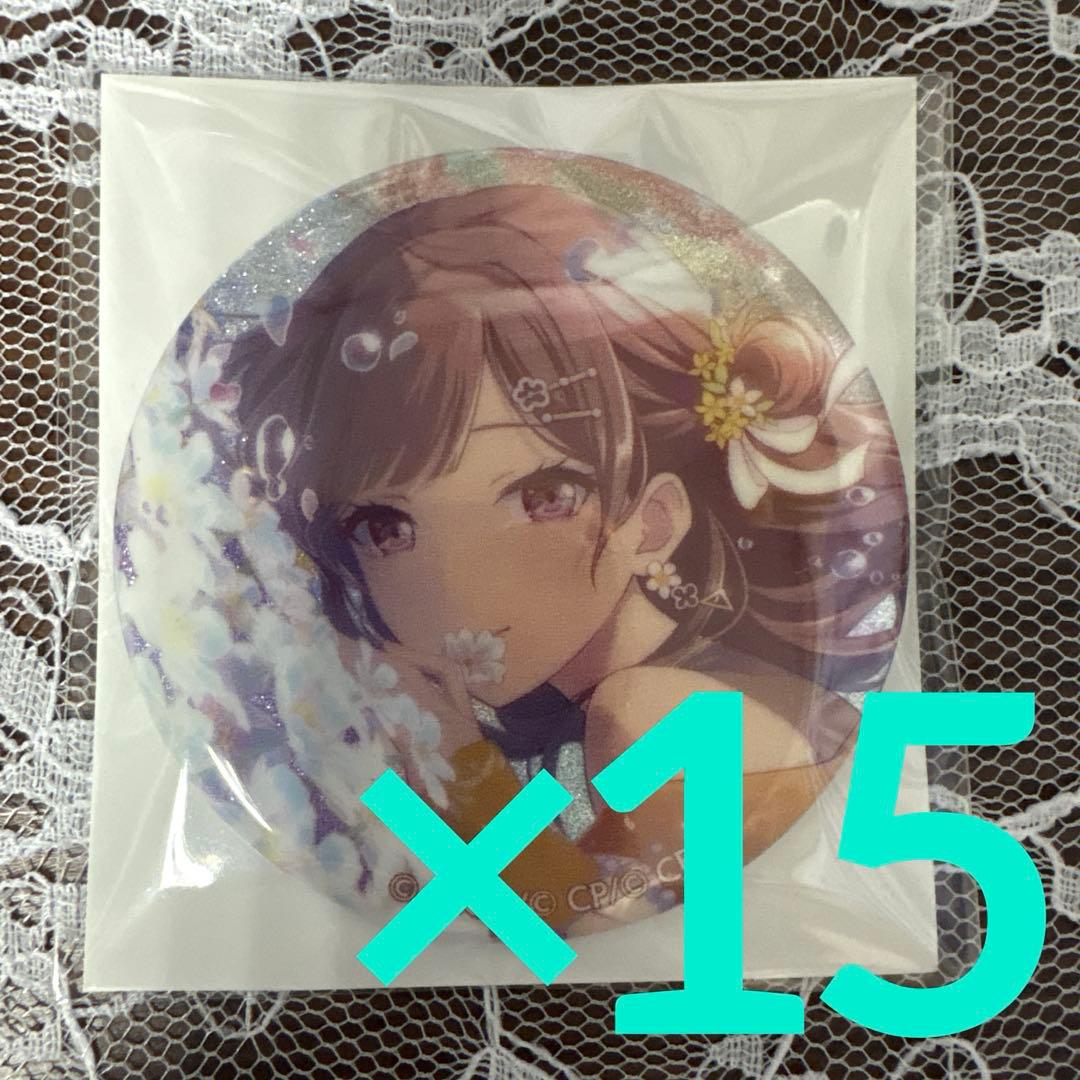 ☆当日発送☆匿名発送☆ プロセカVol.8B東雲絵名50点 プロセカ