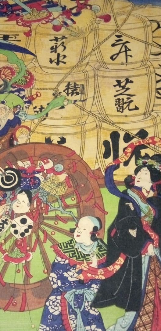 金光明最勝王経曼荼羅」極彩色木版画 1幅|掛軸 掛け軸 仏教美術 仏画