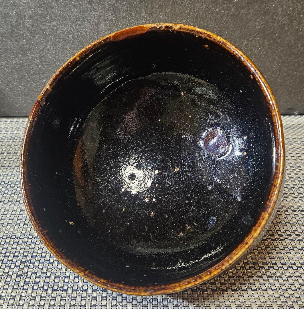 江戸時代 古瀬戸 飴釉 黒釉 茶碗 大振り茶碗 鉢 茶道具 茶器 時代古作