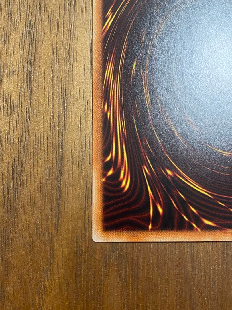 【遊戯王カード】青眼の白龍　ホログラフィックパラレル　マグネットローダー付き