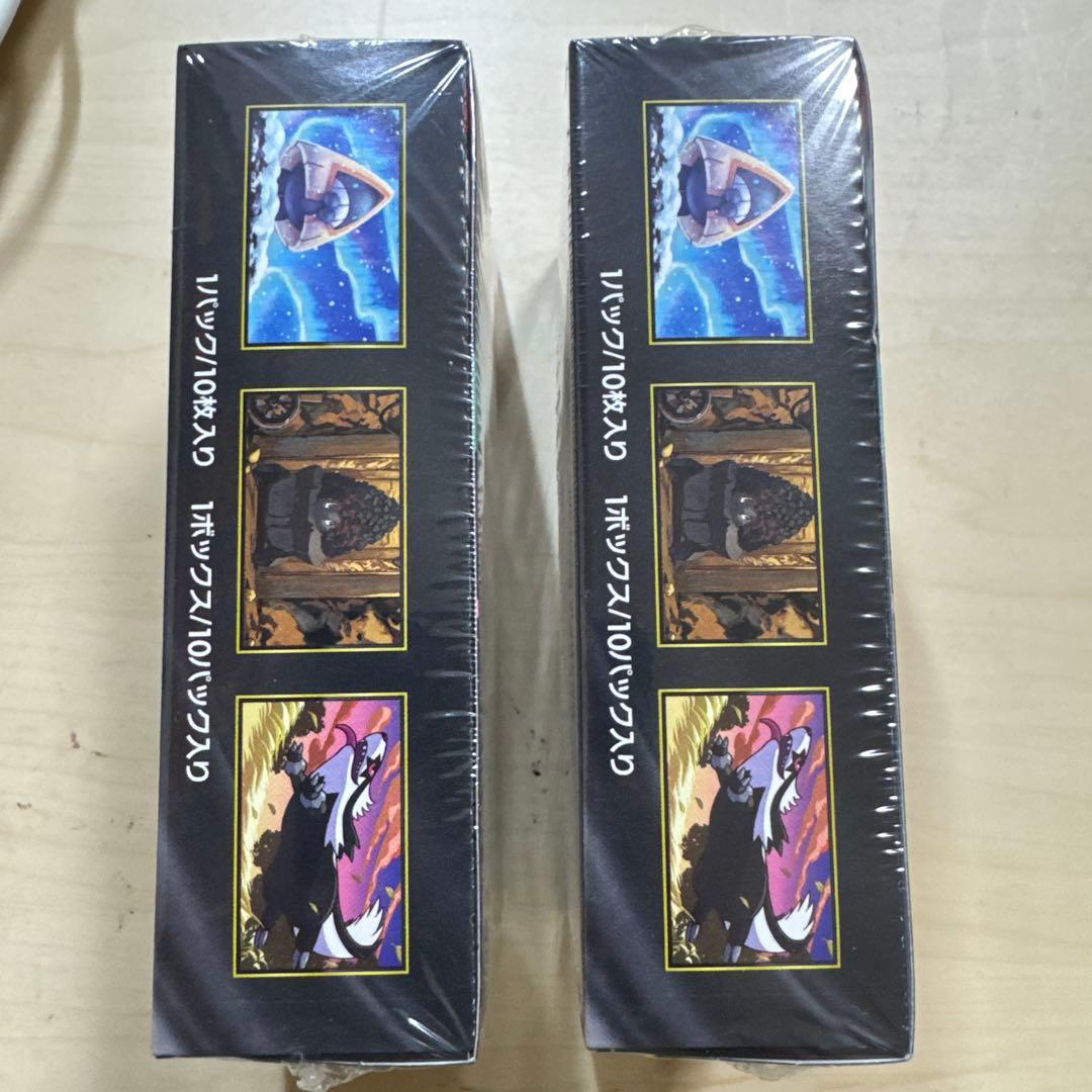 Pokemon cards ポケモンカードゲーム MEGAドリームEX 2パック