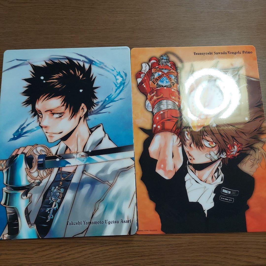 家庭教師ヒットマンREBORN! コミックカレンダー2012