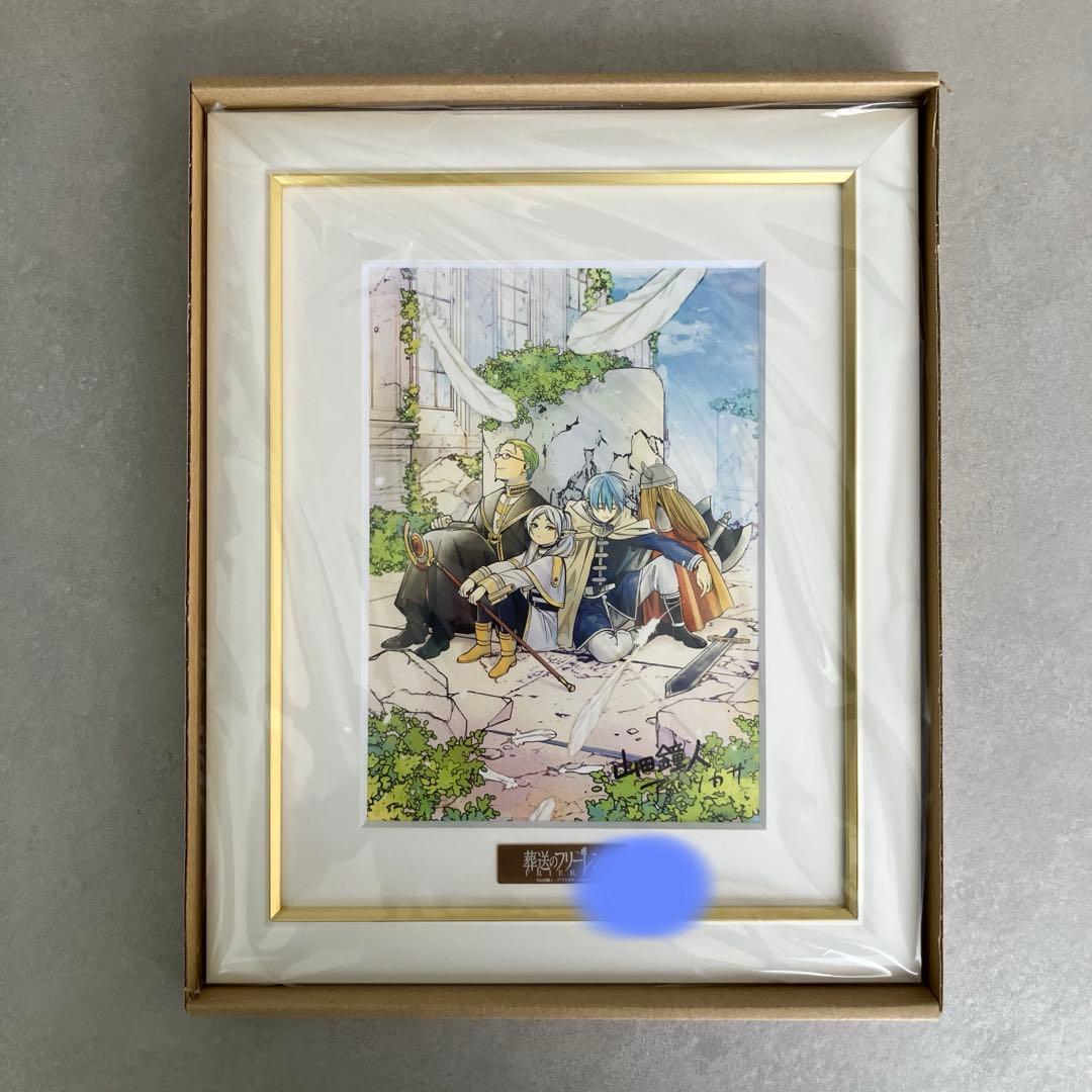 葬送のフリーレン 複製原画第一弾「勇者一行」 A5サイズ - メルカリ