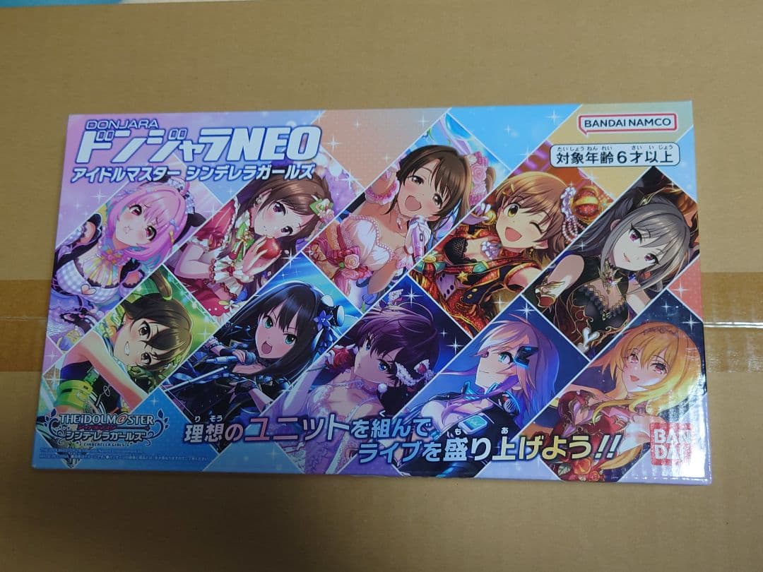 ジャンプフェスタ 2024 ショウワノート 当たり ブロッキー 忍足侑士