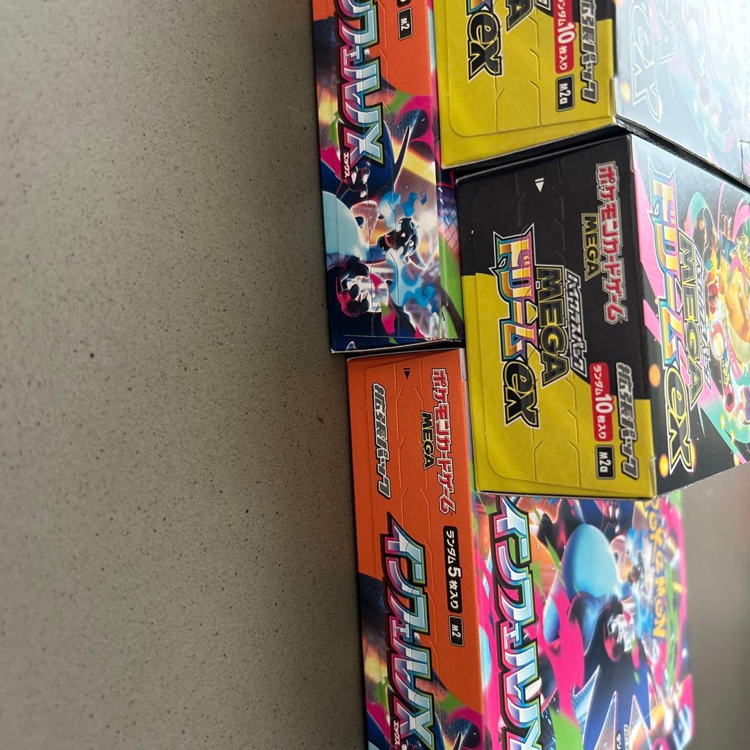 インフェルノX メガドリーム　合計6箱