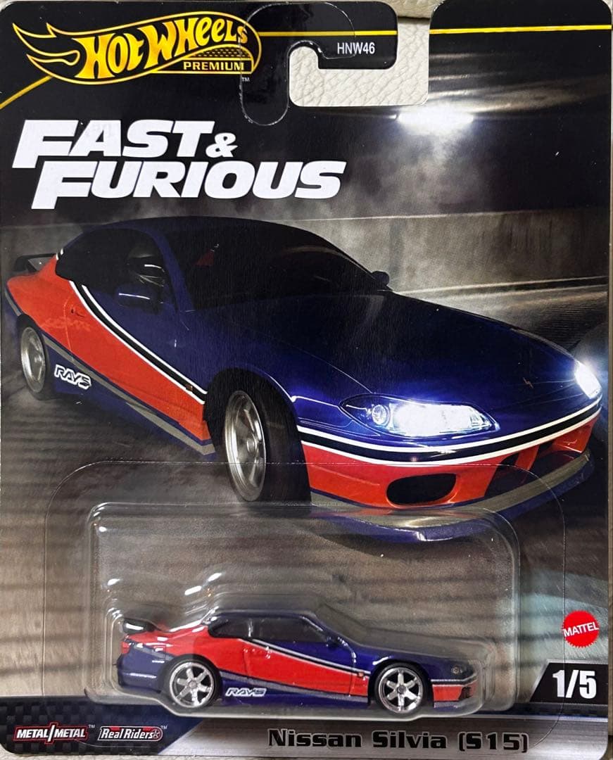 ホットウィール　シルビア6台セット