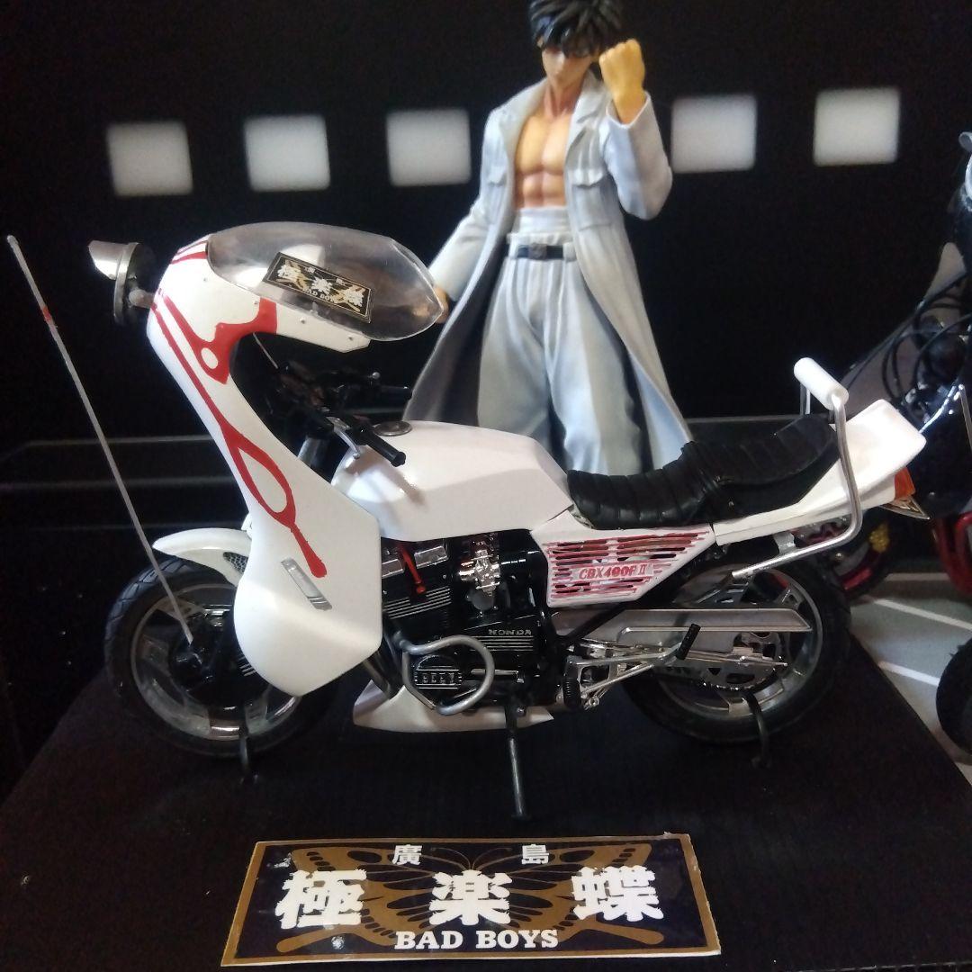 CBX400Fバットボイズ桐木司仕様、フィギュア、シート付