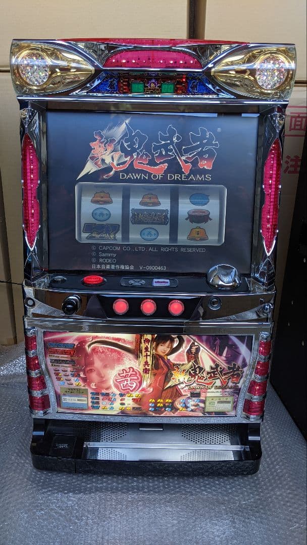 パチスロ実機 新鬼武者 茜パネル コイン不要機付き 水戸にてスロット台