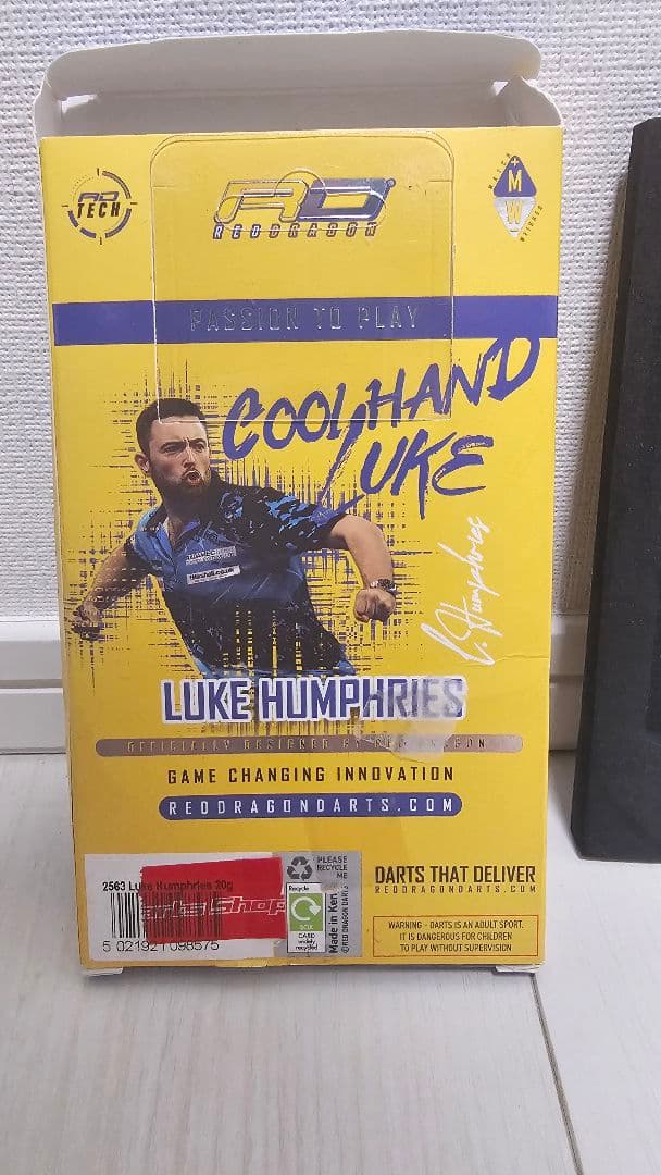 【美品】RED DRAGON COOLHAND LUKE ダーツ 20g