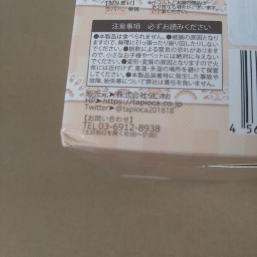 文豪ストレイドッグス クッキーラバーストラップ