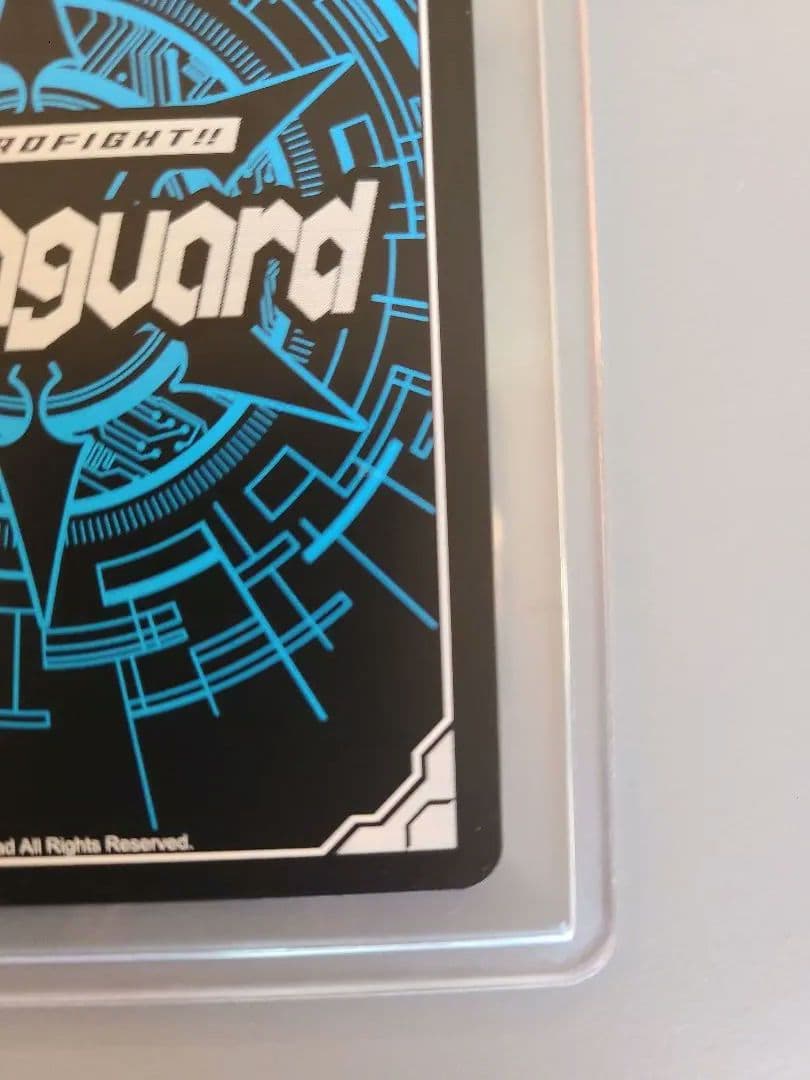 【ゆう】ヴァンガード 聖なる時の運命者 リィエル=ドラコニス SEC