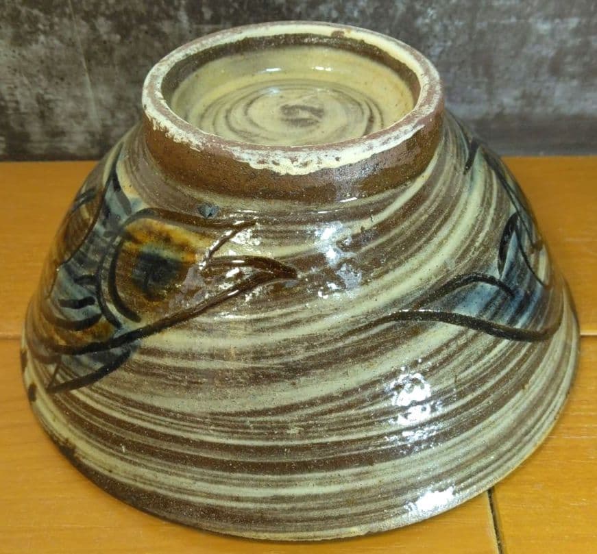 人間国宝 金城次郎 魚文マカイ(魚紋茶碗) 栞 共箱(本人書付）壷屋焼 やちむん