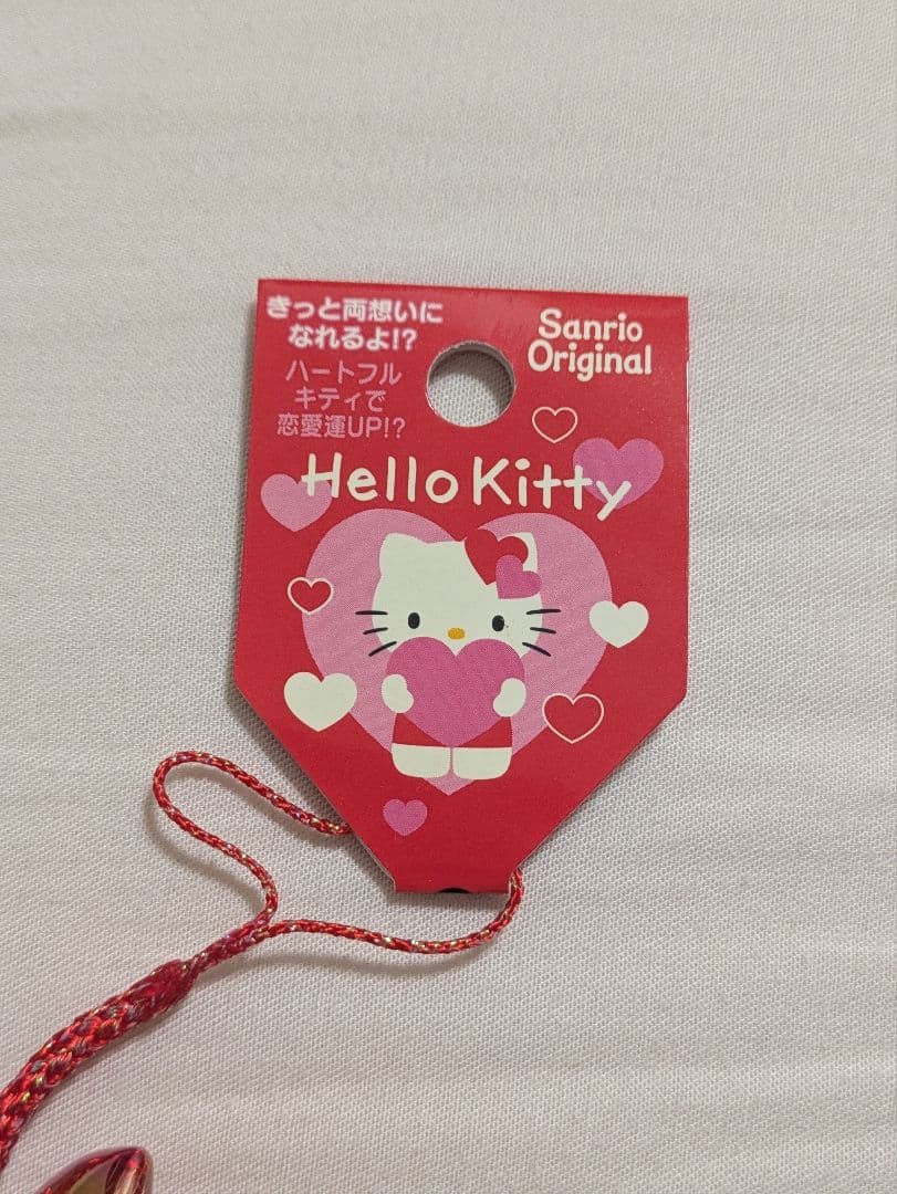 ハローキティ　ハート根付け