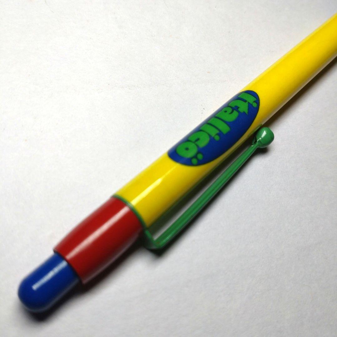 廃盤 レトロ コーリン鉛筆 金属軸 イタリコ シャープペン イエロー