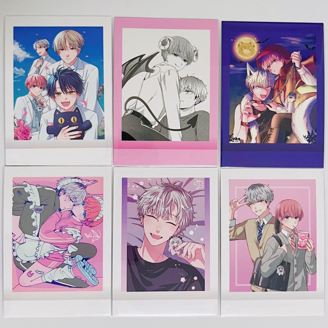 誰か夢だと言ってくれ 誰夢 ぱしゃこれ はるうりゅ 真柴