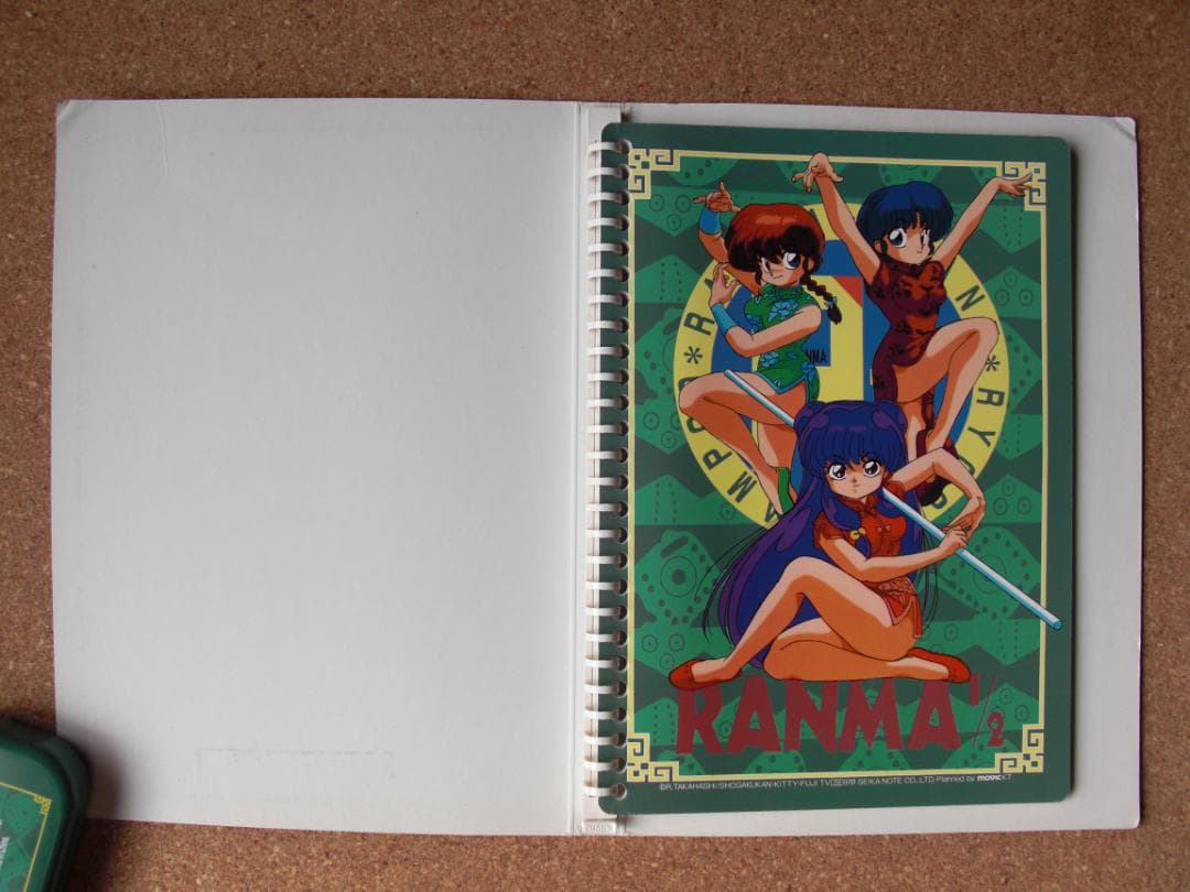 らんま1/2　バインダー、ペンケース、２点セット　文房具当時物平成レトロ希少レア