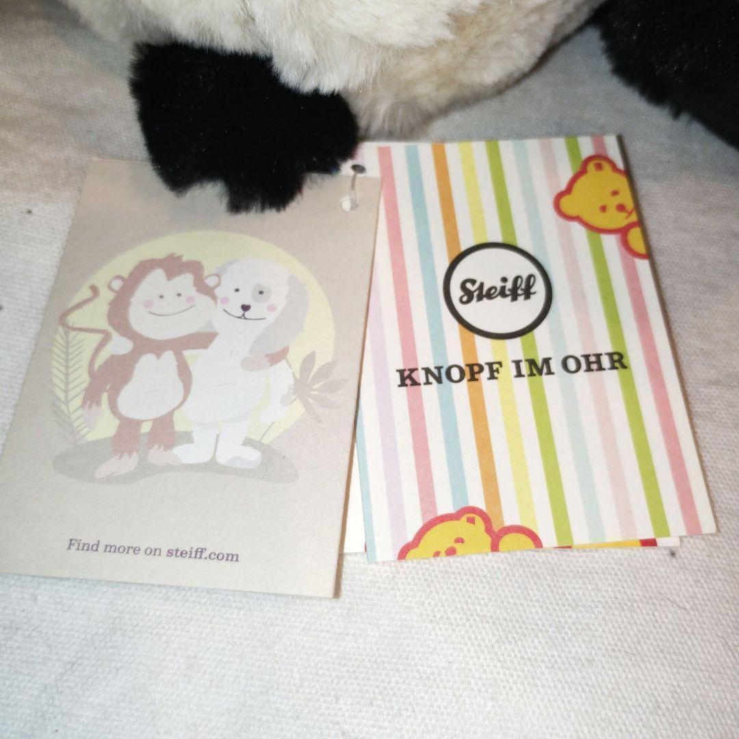 【新品】シュタイフ　カドリーフレンズ　パンダのミン（Ming）Steiff　①