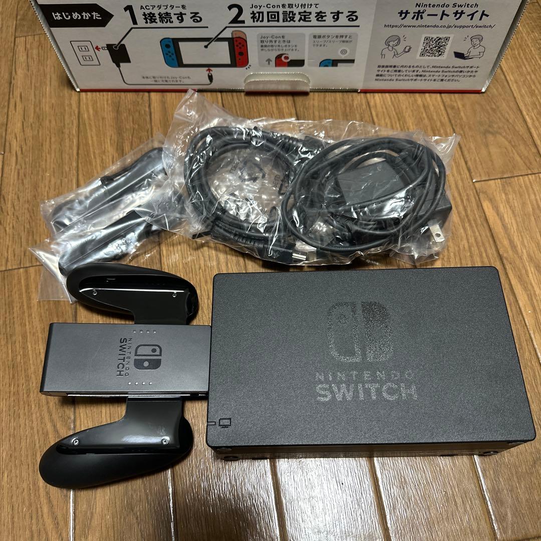 【茶々丸】Nintendo Switch 本体 青・赤 Joy-Con付き