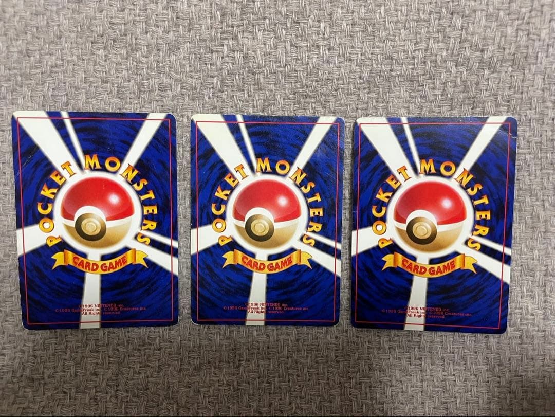 カイリュー わるいカイリュー 旧裏 ポケモンカード マークなし