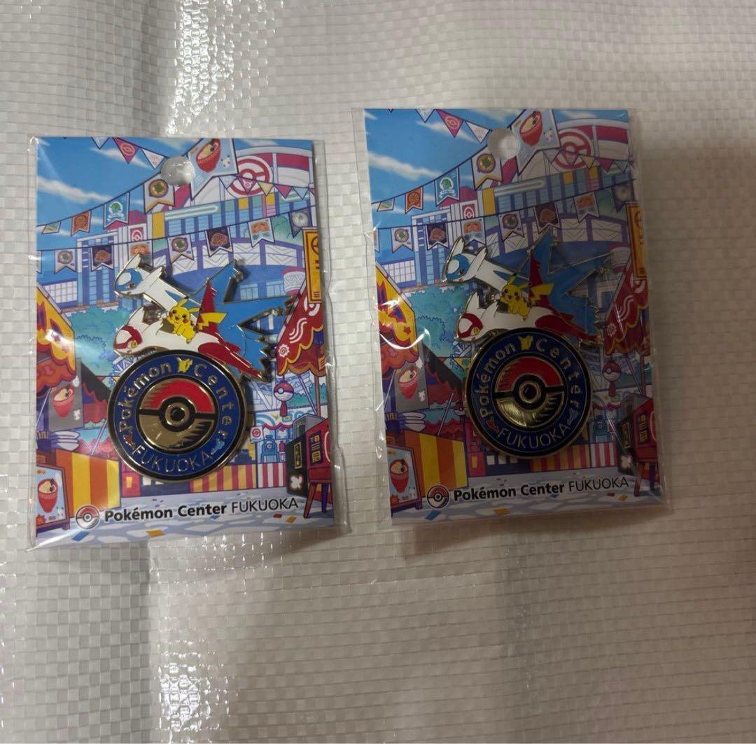 ポケモンセンターフクオカ 限定品 ロゴピンズ2個ラティアスラティオス