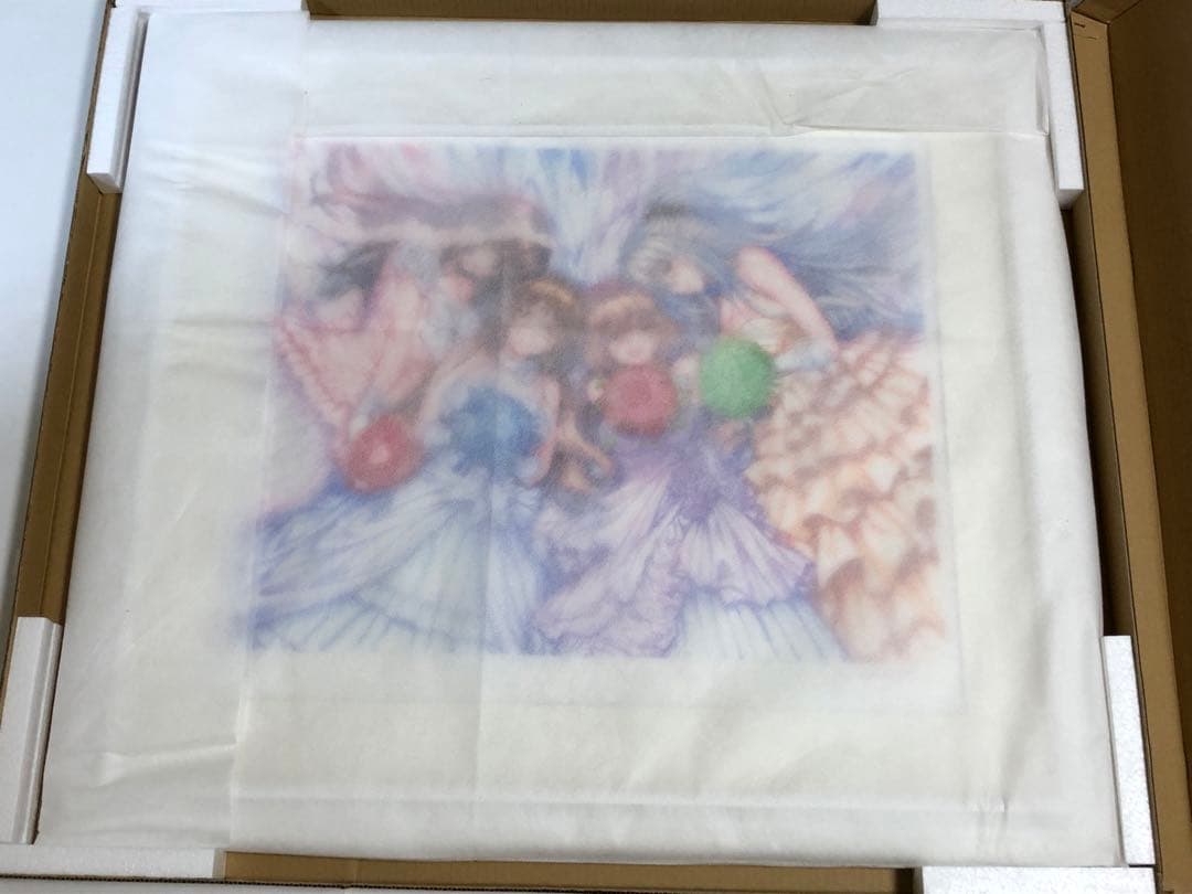 ピロ水　アマカノ Second　愛嫁　版画　アールビバン