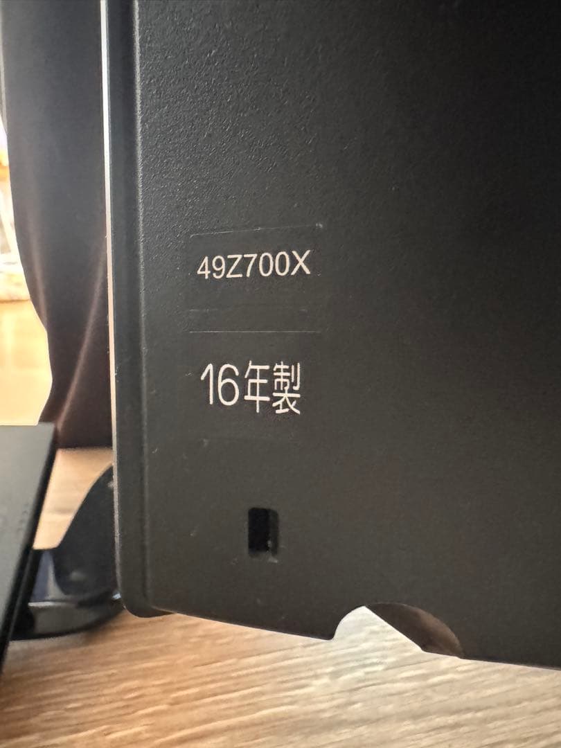 東芝 REGZA 49Z700X 難あり品