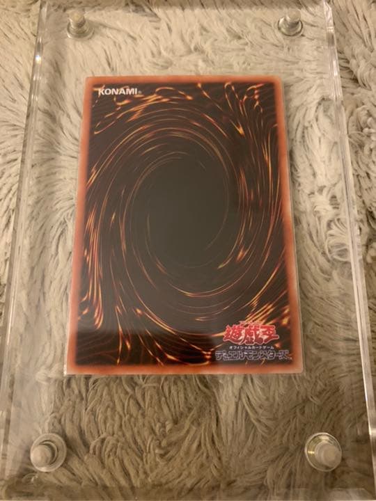 No.66遊戯王良品超魔導剣士ーブラックパラディンレリーフ303-051