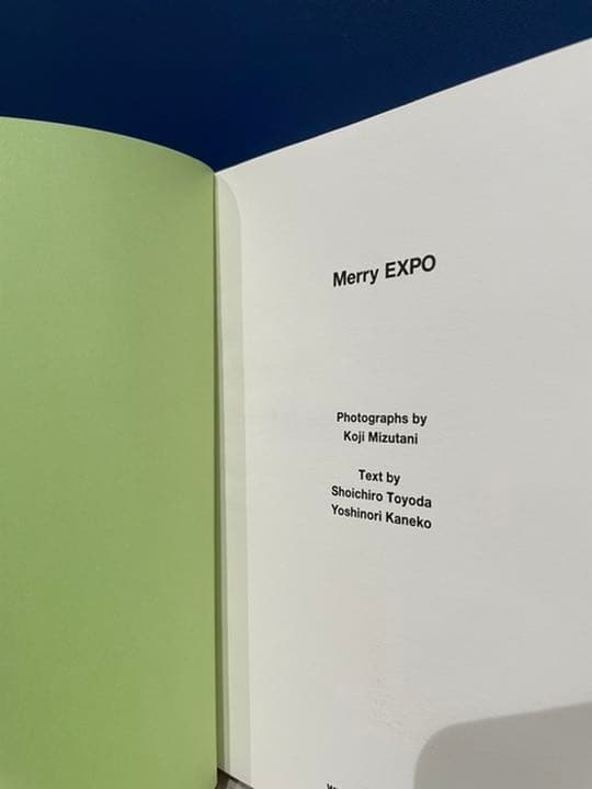 グッドデザイン賞受賞 Merry Expo ガイドブック 撮影 水谷孝次 IF