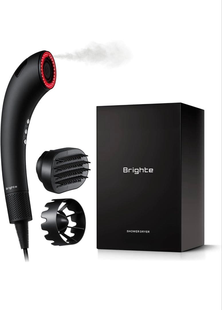 Brighte Shower Dryer スチームドライヤー