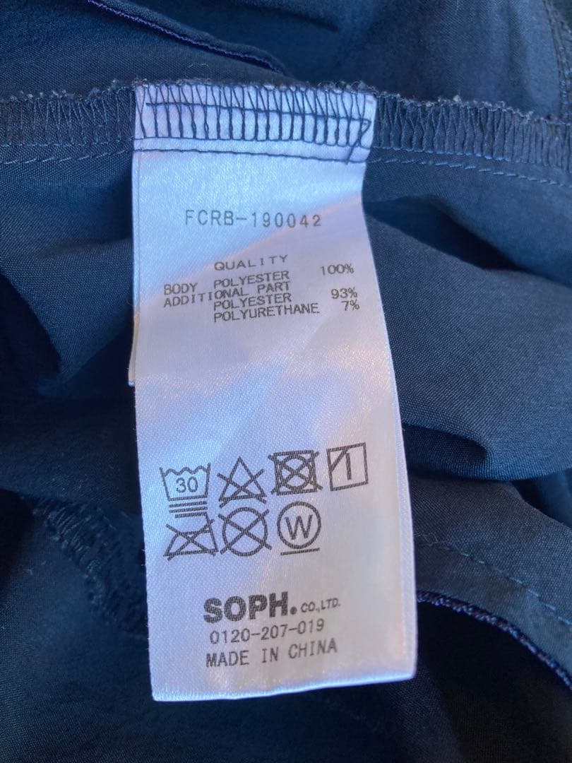 F.C.R.B】美品！初期サルエル ナイロンパンツ